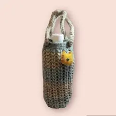 ハンドメイドペットボトルカバー