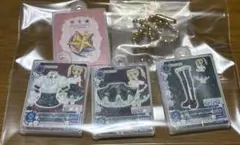 アイカツ　びっくらたまご　グリーンステージ 藤堂ユリカ