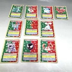 Item thumbnail for item e1663143-8b79-4f2a-9841-fe12eb6ddac0