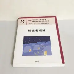 Item thumbnail for item 00130cfb-32cc-4661-8fc9-b982fd76ade7