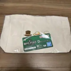 一番くじ ワンピース カードゲーム D賞　トートバッグ