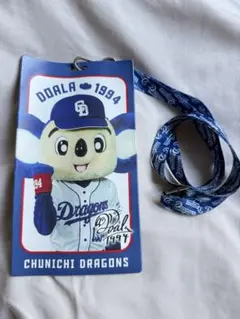 中日ドラゴンズ　ドアラ　チケットホルダー