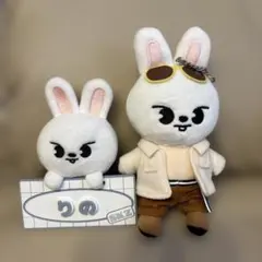 straykids skzoo リノ リービット マスコット【公式】