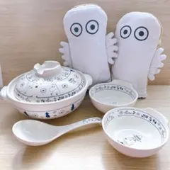 ムーミン 土鍋セット ゲロルシュタイナー 2人用 箱付き 懸賞当選品のサムネイル