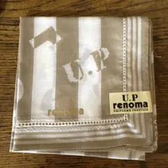 [未使用]U.P renoma レノマ　ハンカチのサムネイル