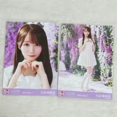 ＝LOVE 大谷映美里ちゃん 絶対アイドル辞めないで 白セーラー衣装2枚セット