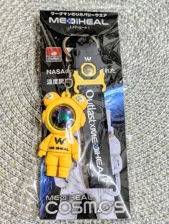 ワークマン　MEDIHEAL COSMOS キーホルダー 宇宙飛行士　非売品