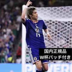 日本代表 久保建英 8番 ホーム オーセンティック仕様 2026W杯 - メルカリ