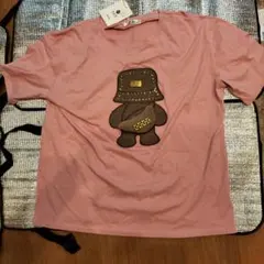 Item thumbnail for item 08811739-d2e0-4005-905e-7250211cbc6e