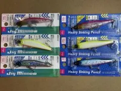 Item thumbnail for item 6933e2e9-254d-47c9-a53d-03e795cf9b4f