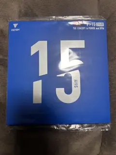 Item thumbnail for item 57e6e49e-d3d6-45c5-96fe-d0091ef4babd