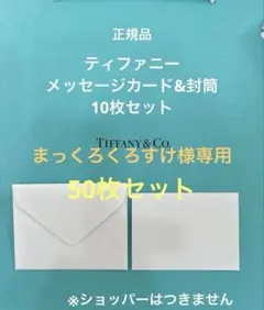 Item thumbnail for item a44ef4ac-26dc-4ade-8d00-0235d5a3d0e5