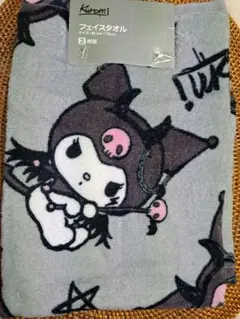 サンリオ クロミ Kuromi フェイスタオル 2枚組 約34×75cm