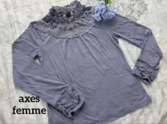 axes femme パープル レース フリル付き ローズ ビジュー 長袖シャツのサムネイル
