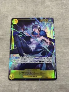 トラファルガーロー　シークレット　SEC パラレルEB03-062