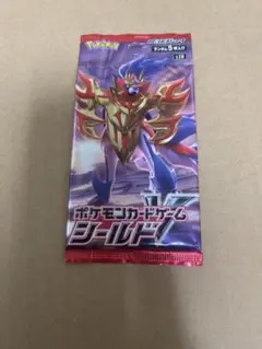 ポケカ 未開封パック シールド