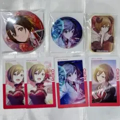 プロセカ MEIKO まとめ売り