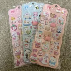 動物 うさぎ お尻シールセット