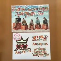 Item thumbnail for item 62708f51-2645-4da8-9599-6baa31b89c09