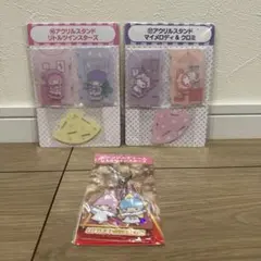 アクリルスタンド （リトルツインスターズ・クロミ）アクリルチャーム　サンリオ