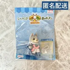 み！様 リクエスト 2点 まとめ商品