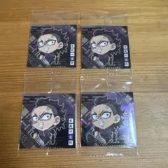 鬼滅の刃 ディフォルメシールウエハース 其ノ十四 不死川玄弥 ★4枚