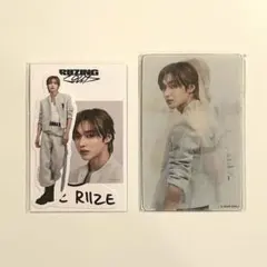 ウォンビン riize riizingloud ランダムトイ アリーナツアー