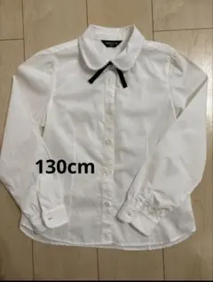 ☆コムサイズム　ブラウス　白シャツ　130cm　リボン付き☆