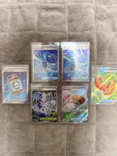 なかよしポフィン【SR】など　グッズSRまとめ売り