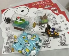 スヌーピー ミニフィギュア5点セット