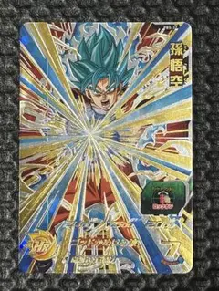 スーパードラゴンボールヒーローズ 孫悟空 PBS-32 - メルカリ