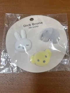 【未使用】ミッフィー MF ピンバッジセット ディックブルーナ ワンポイント