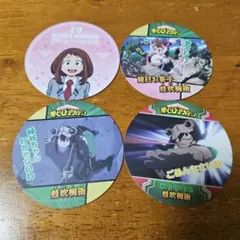 コースターコレクション 僕のヒーローアカデミア ヒロアカ 麗日お茶子 蛙吹梅雨