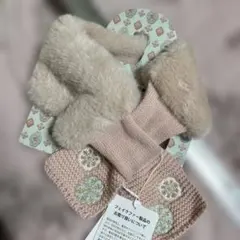 新品子供用マフラー　乳幼児から小学生低学年まで　調整可能