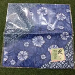 Item thumbnail for item 2345d9a7-6dae-4505-987c-e79755ade7ad