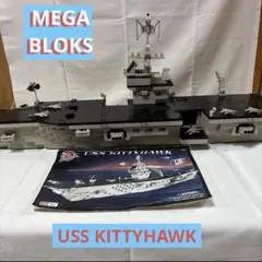 USS KITTYHAWK
