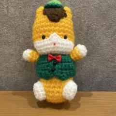 あみぐるみ キャラクターグッズ