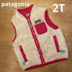 patagonia(パタゴニア)ボアベスト　2T