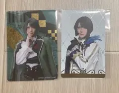 ミュージカル刀剣乱舞 刀ミュ 十周年祝賀祭 松井江 笹森裕貴 カード2枚セット