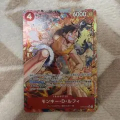 美品】ワンピースカード モンキー・D・ルフィ パラレルST30-012 - メルカリ