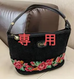 【りくこ様　専用】美品FEILER フェイラー花柄刺繍ミニ トートバッグ