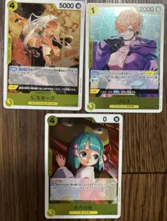 Item thumbnail for item 39b3f7e1-c57f-4048-8d66-a5f0ecf701f4