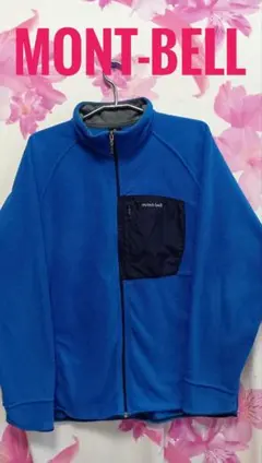 モンベル　mont-bell クリマプラス100 フリースジャケット　XL