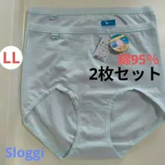 ★新品 トリンプ スロギー はきこみ深めショーツ 2枚セット LL 綿95%
