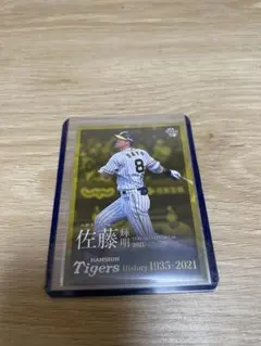 BBM 2021 佐藤輝明 阪神タイガース カード ルーキー