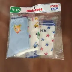 ミキハウス キッズ靴下 ソックスパック 15-17cm 3点セット