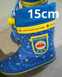 アンパンマン 長靴 15cm レインブーツ 青 ムーンスター MoonStar