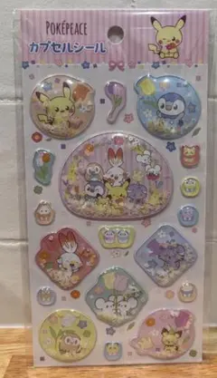 【最安値】正規品ポケピースポケモンカプセルシール立体シールボンボンドロップシール