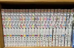 Item thumbnail for item 3c06277c-f593-42fd-9e3c-ccef710d57d5