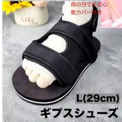 Item thumbnail for item 726d3fa9-f0d6-4476-a168-e31da69751ee